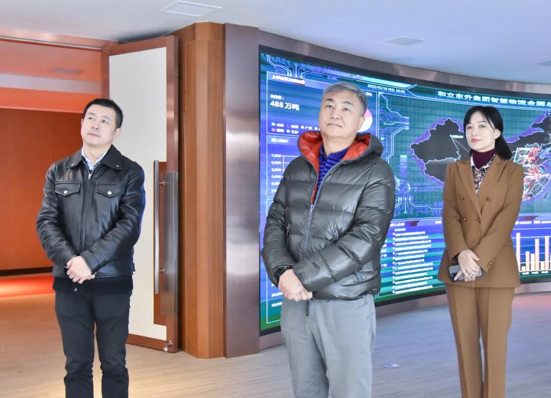 中交投资有限公司辅导一行莅临bifa必发集团调查调研(图1)