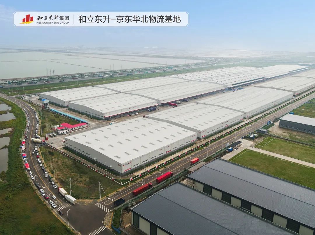 新作为 新动能 新标杆 ——集团董事长冯卫兵调查调研京津冀区域公司(图1)