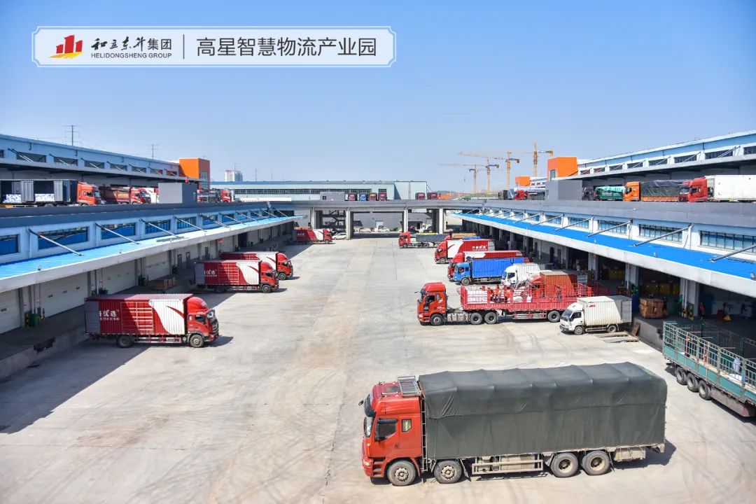 安然建投公司辅导一行调查调研bifa必发集团(图4)