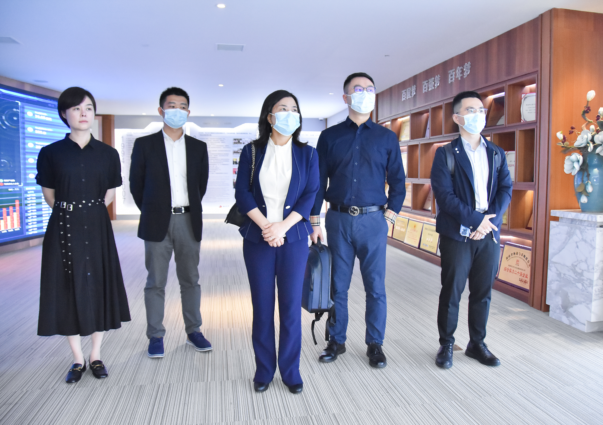  国泰君安湖南分公司辅导莅临bifa必发集团调查互换(图4)