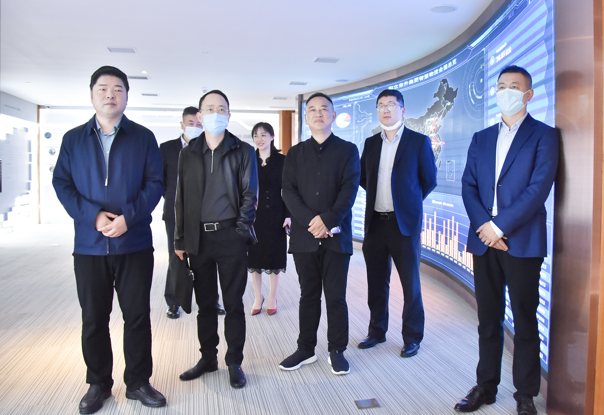 南粤银行长沙分行辅导莅临bifa必发集团调查互换(图3)
