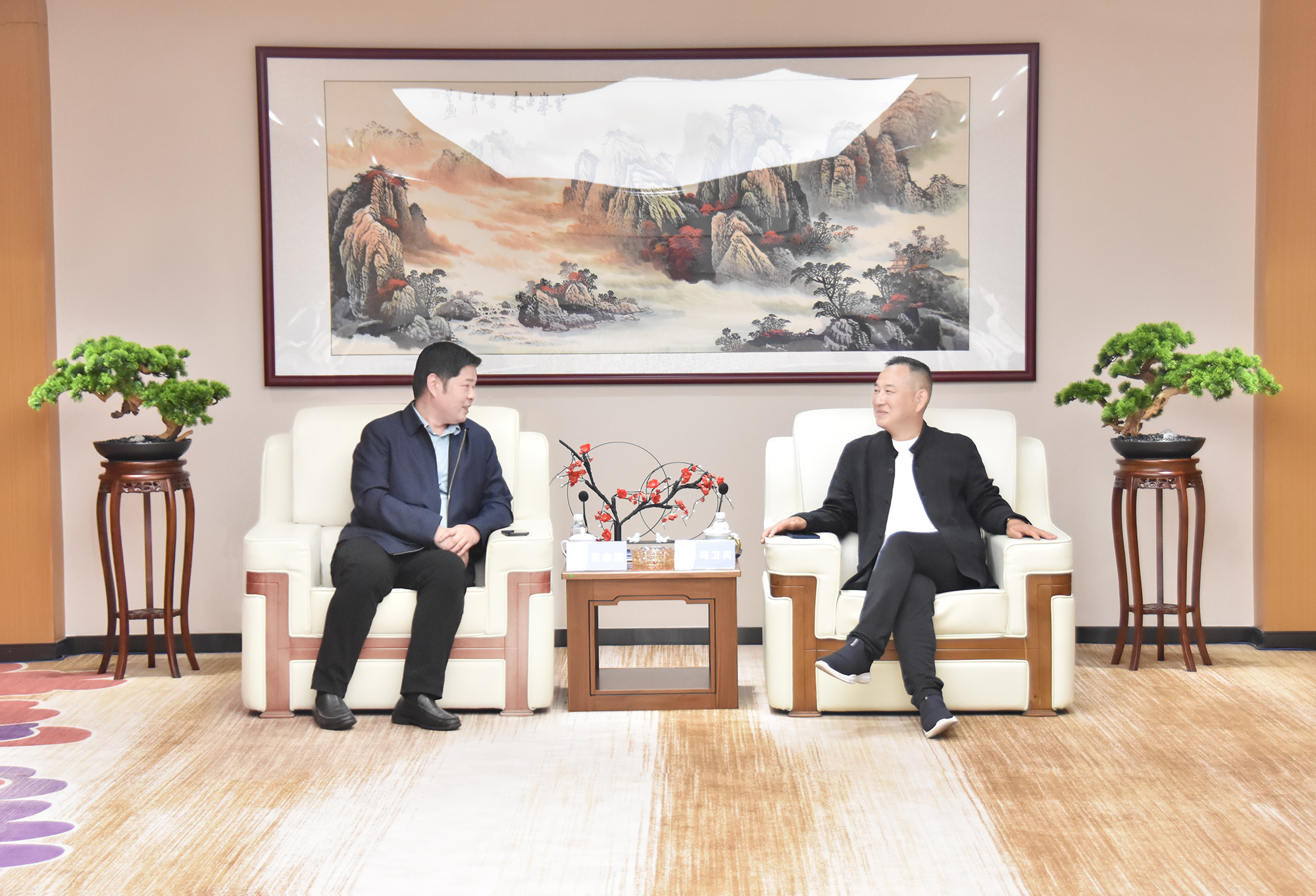 南粤银行长沙分行辅导莅临bifa必发集团调查互换(图5)
