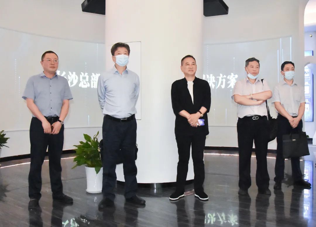  中国农业发展银行湖南省分行辅导一行莅临bifa必发集团调查互换(图1)