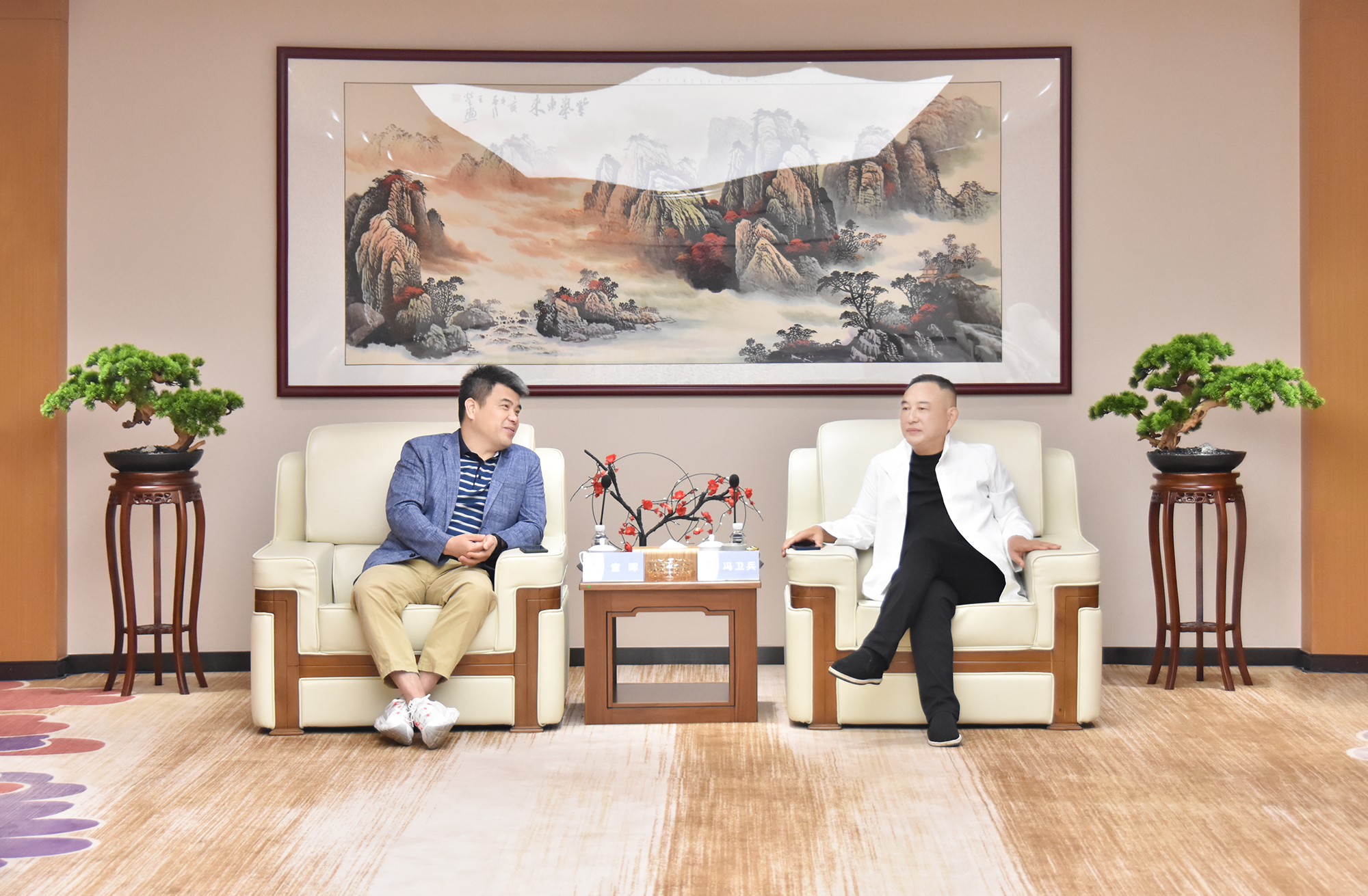 聚力“双碳”赋新能 打造绿色低碳示范园区(图2)