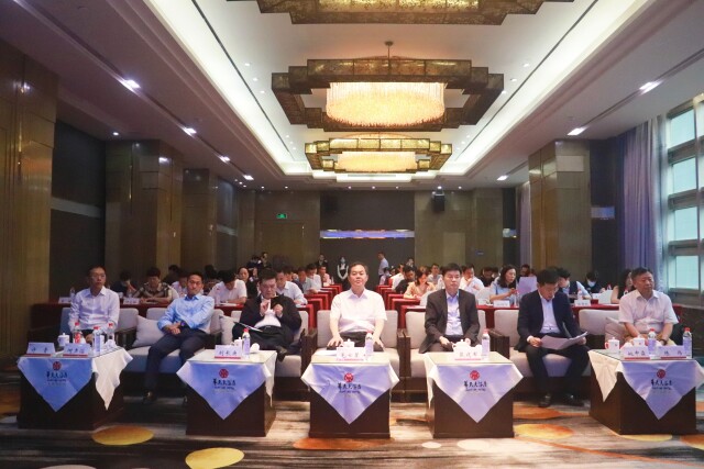 bifa必发集团出席湖南异地商会结合会金融照拂委员会成立大会(图1)