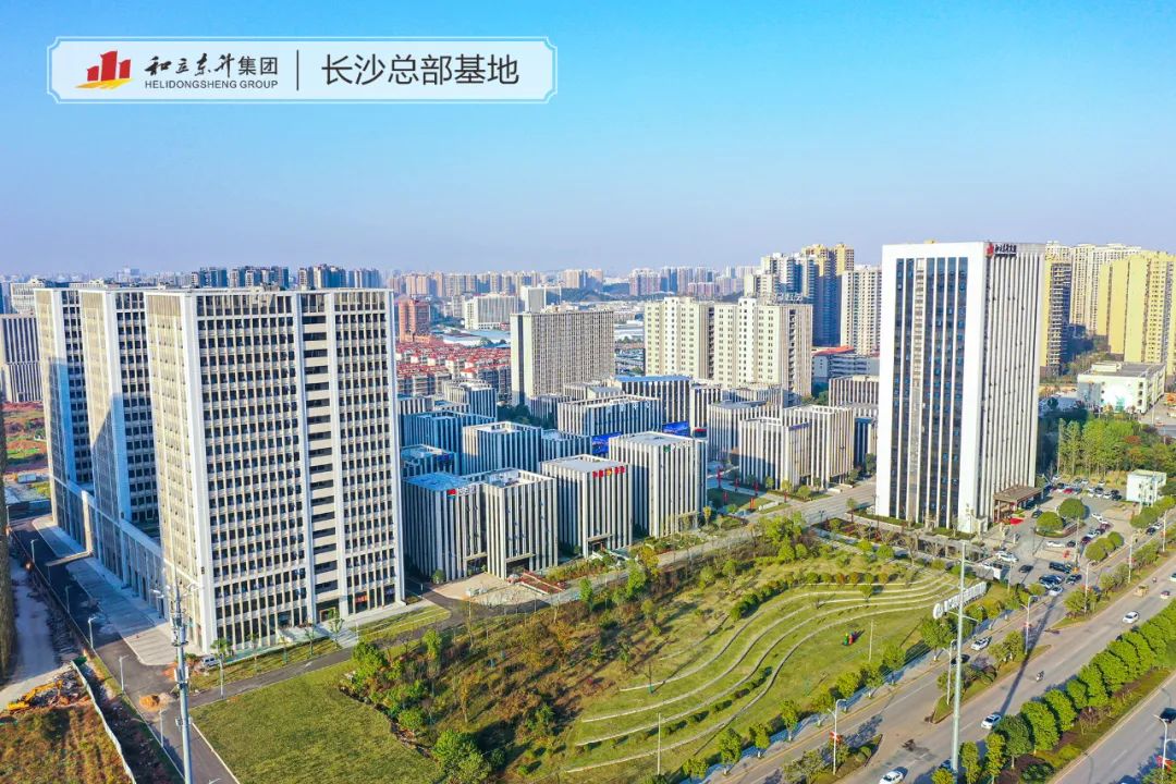 喜盈门集团辅导莅临bifa必发集团调查互换(图3)