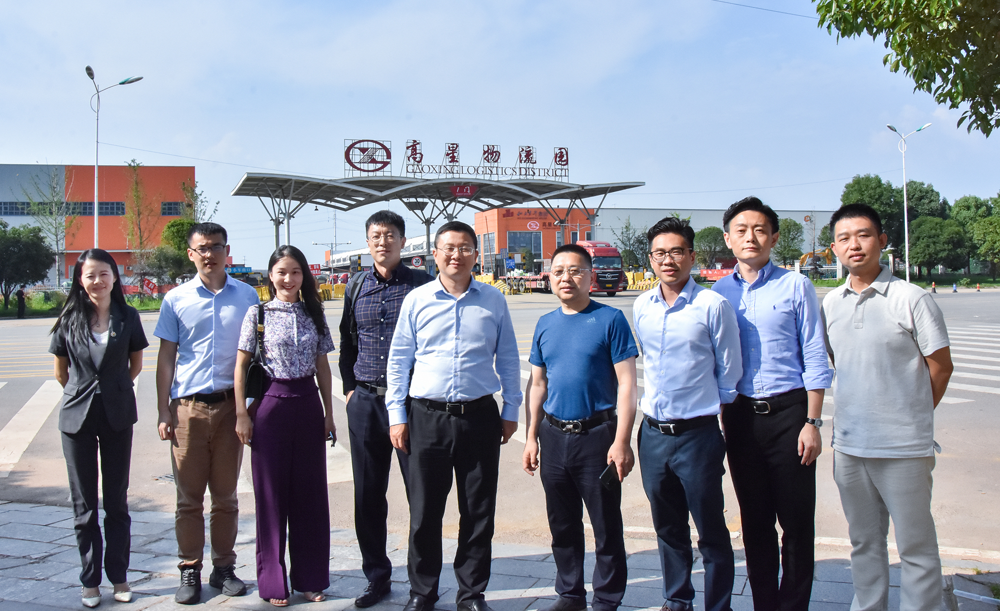广东粤财金融租赁公司莅临bifa必发集团调查互换(图5)