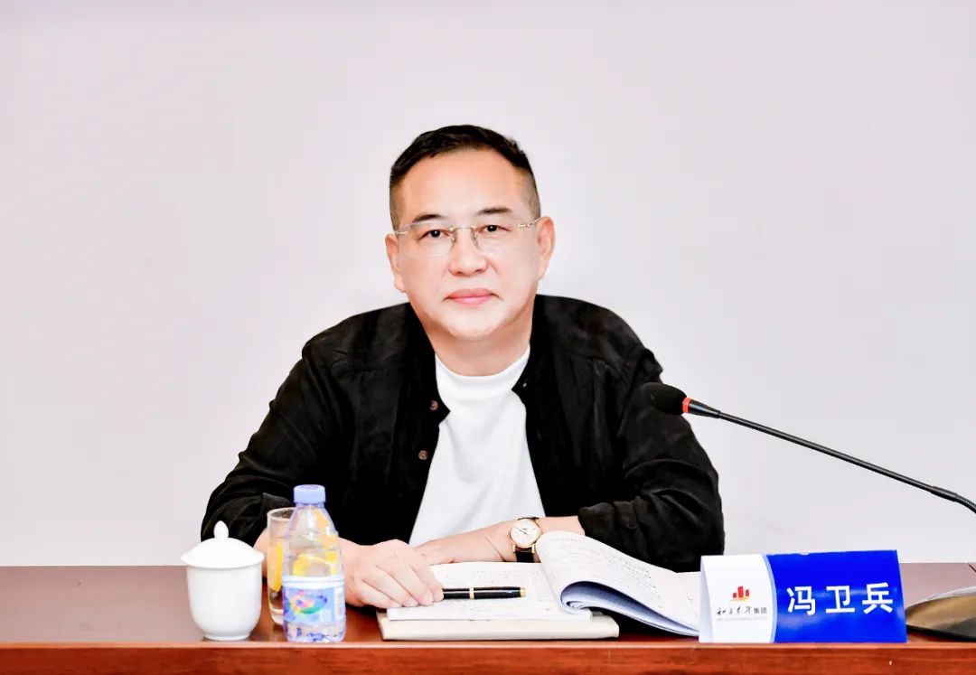 科技创新双赋能 绿色园区新发展：bifa必发集团召开2022年半年度工作会议(图2)