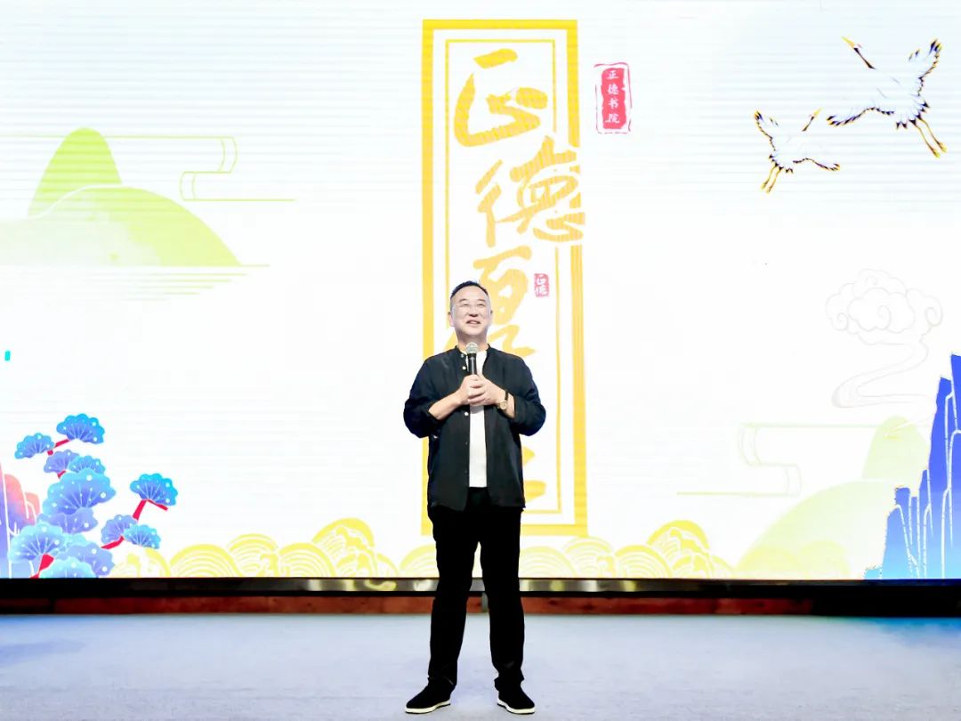 科技创新双赋能 绿色园区新发展：bifa必发集团召开2022年半年度工作会议(图12)