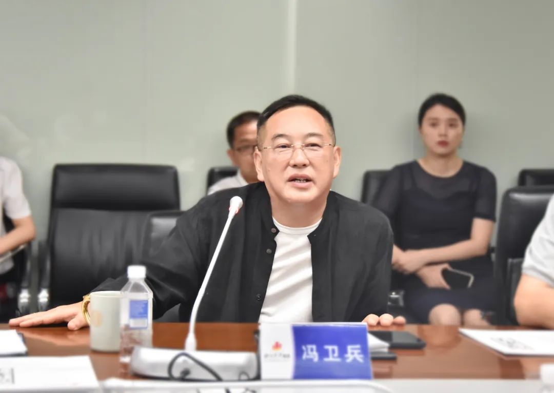 省当局发展钻研中心调研bifa必发集团总部经济(图4)