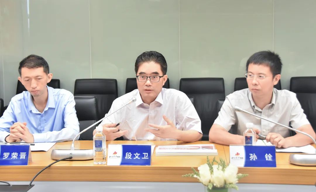 中国工商银行总行莅临bifa必发集团调查互换(图2)