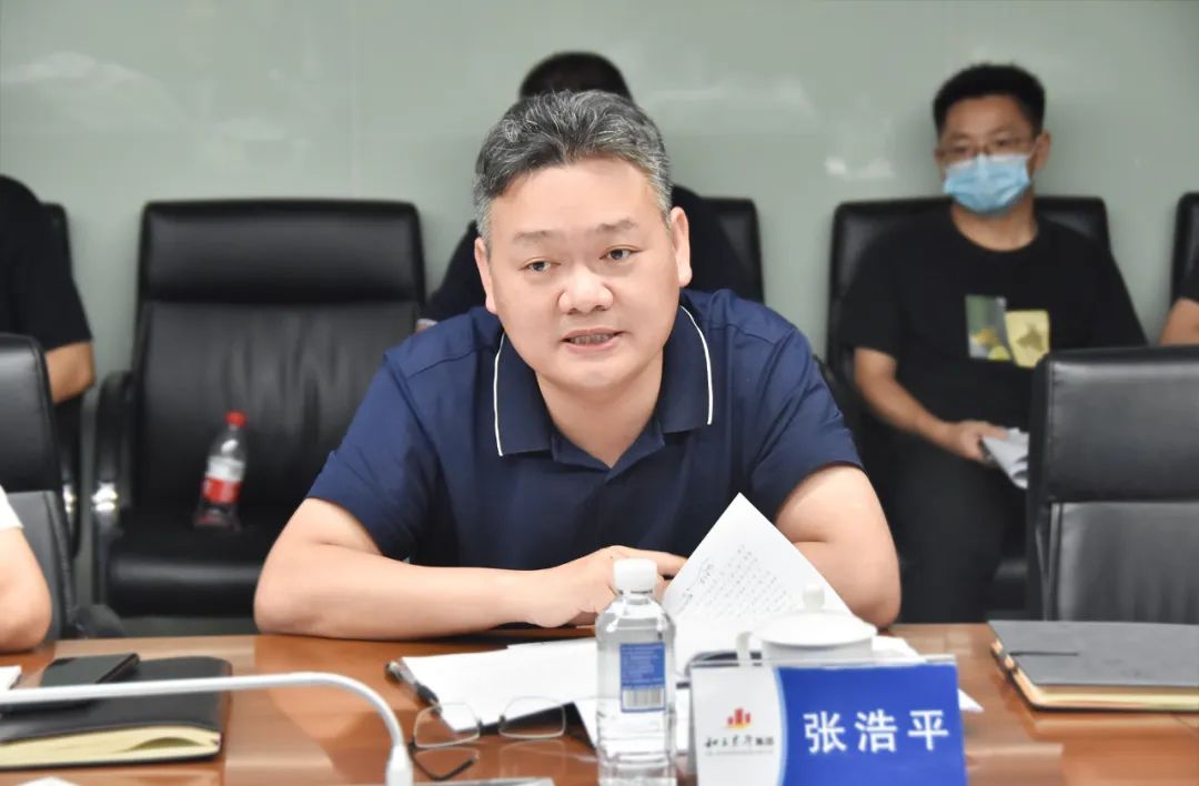 天心区委副书记、区长周志军调研bifa必发集团长沙总部基地项目(图4)
