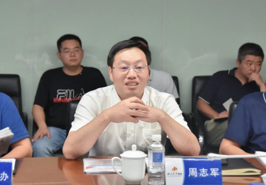 天心区委副书记、区长周志军调研bifa必发集团长沙总部基地项目(图3)