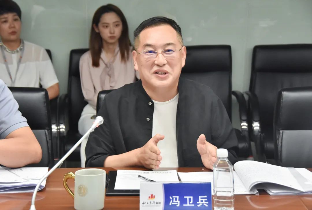 天心区委副书记、区长周志军调研bifa必发集团长沙总部基地项目(图7)
