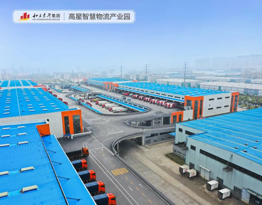 【湖南物流这十年】党的十八大以来湖南省现代物流发展成就(图4)