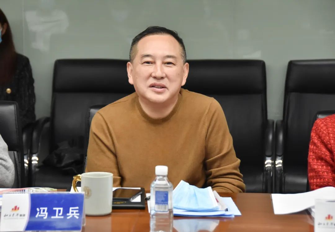 天心经开区党工委书记曾红鹰带队调研bifa必发集团长沙总部基地项目(图3)