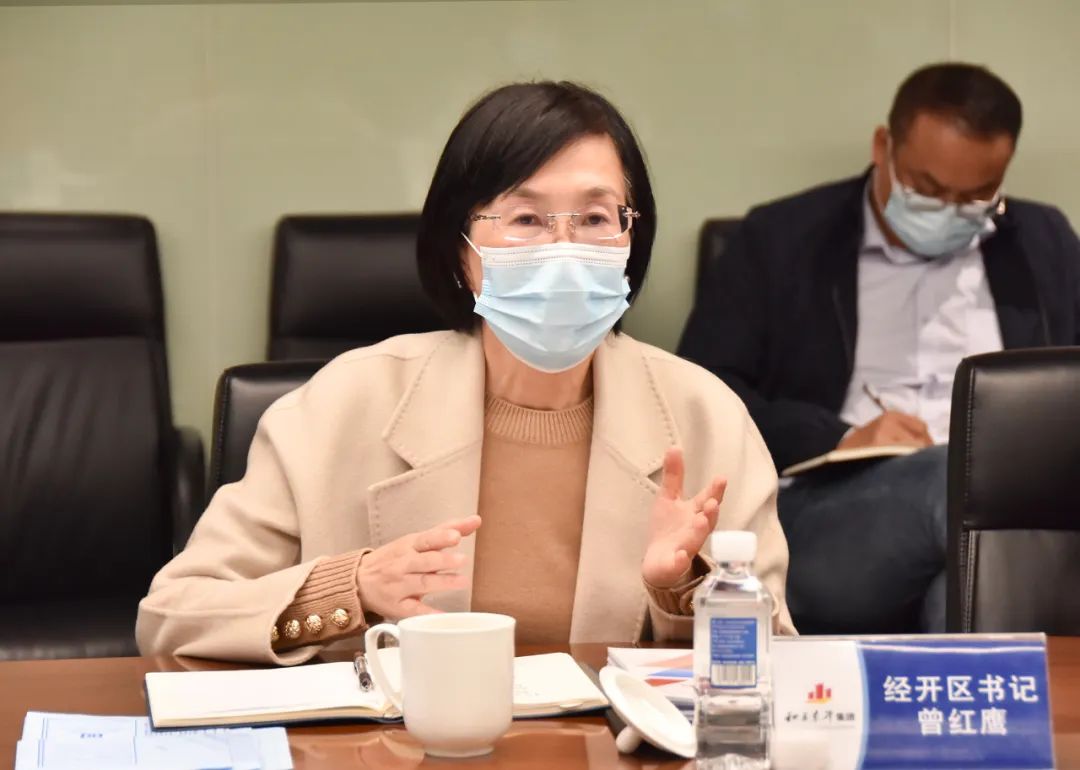 天心经开区党工委书记曾红鹰带队调研bifa必发集团长沙总部基地项目(图4)