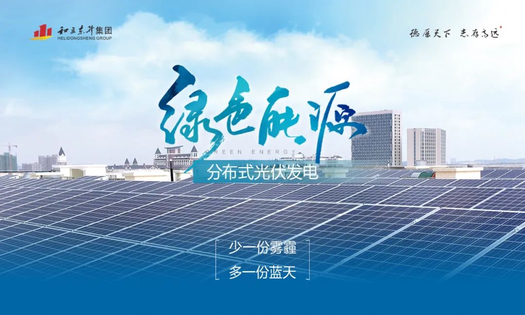 bifa必发集团湖南高星物流园入选省级示范物流园！(图5)