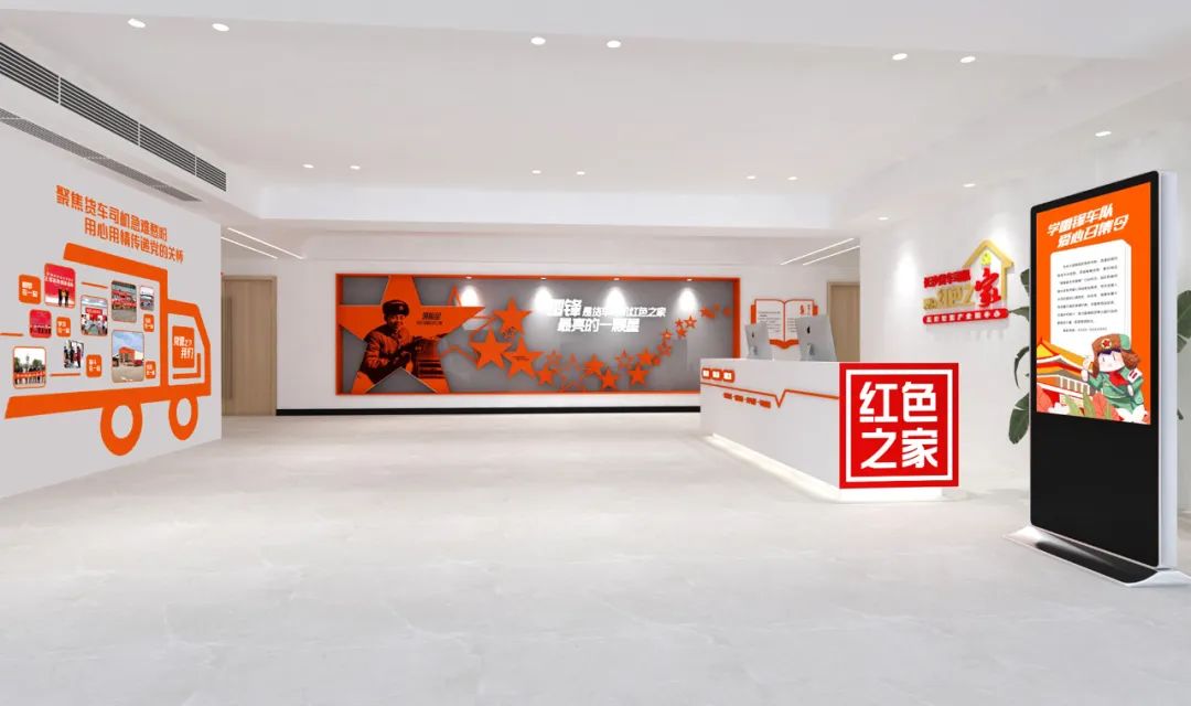 bifa必发集团湖南高星物流园入选省级示范物流园！(图9)