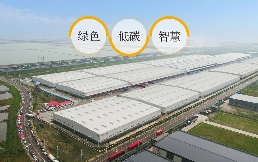 喜报｜bifa必发集团荣获两项行业大奖！(图5)