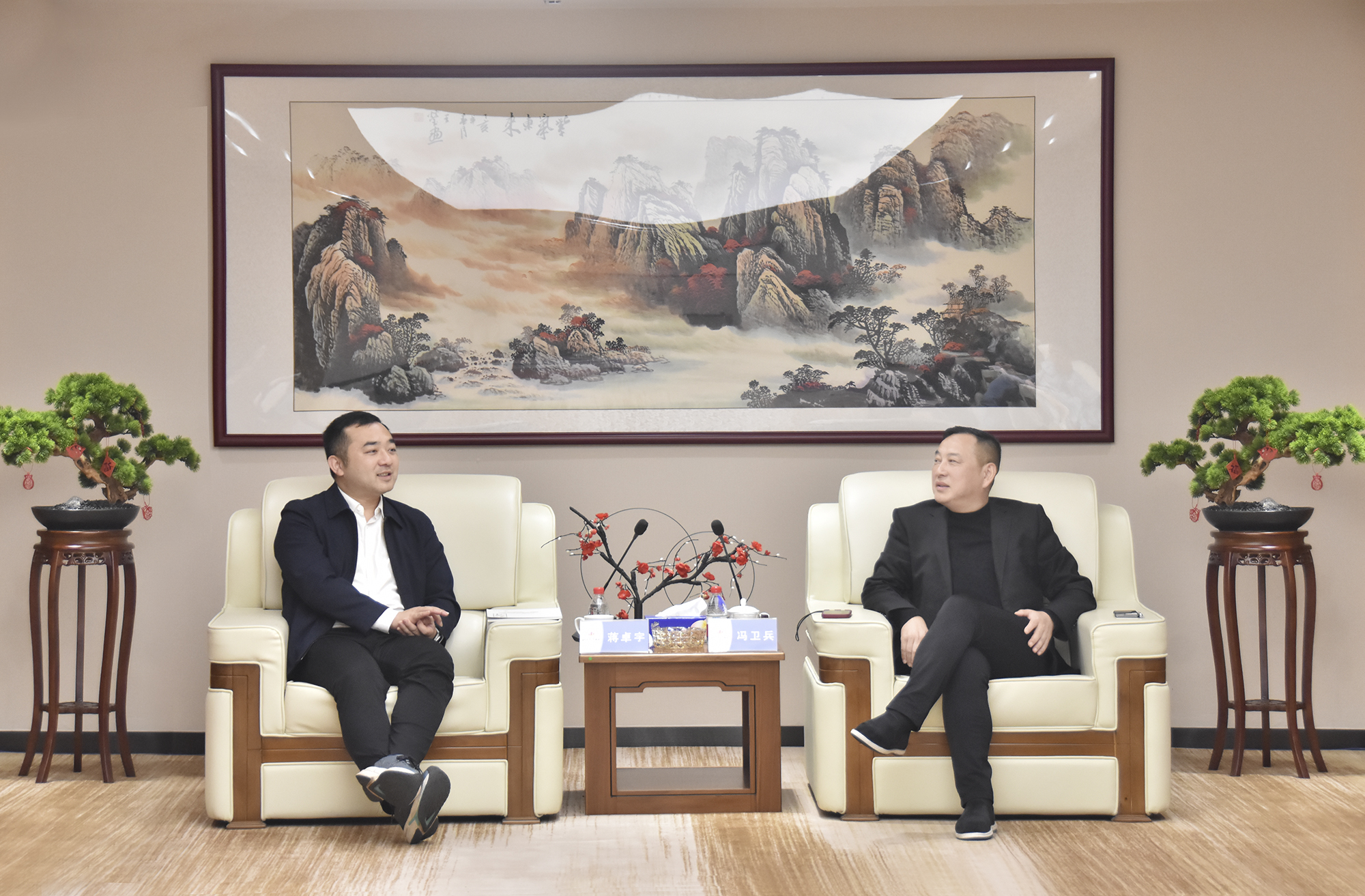 长峡电能（广东）有限公司辅导一行莅临bifa必发集团调查互换.jpg