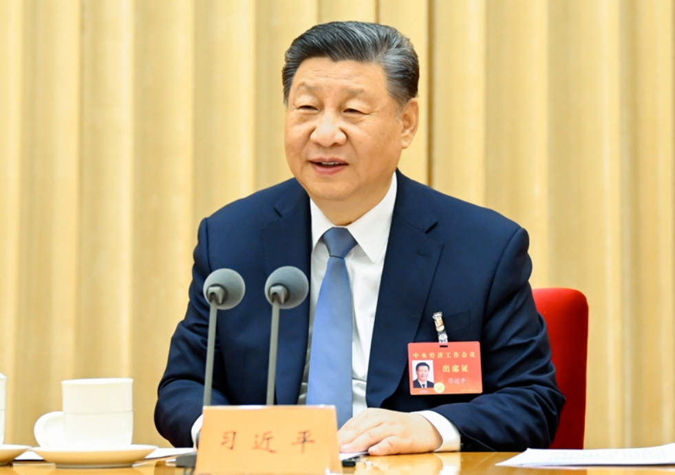 微信图片_20241230153734.png