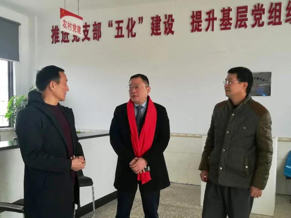 让爱回家:bifa必发集团常德高星贸易广场发展春节扶贫助困送温暖活动(图4)