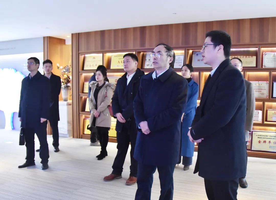 工商银行湖南省分杏注昭通南粤睿融投资公司辅导一行莅临bifa必发集团调查(图3)
