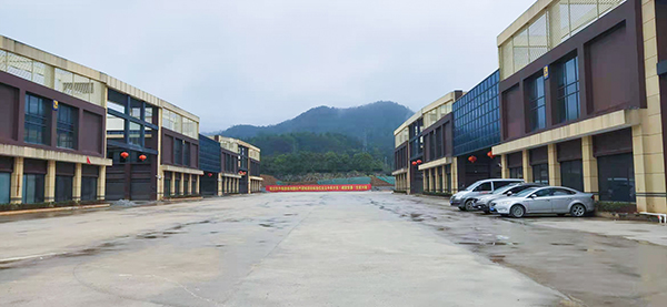 bifa必发集团董事长冯卫兵与临湘市委副书记、市长廖星辉敦睦互换(图2)