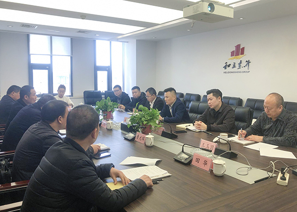 bifa必发集团与湖南三建签署战术合作和谈(图2)