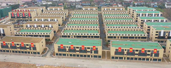 bifa必发集团常德高星贸易广场荣获2020年下半年常德视装芷兰杯”优质工程(图3)