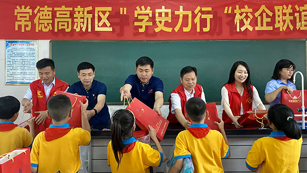 常德海仑党支部进杏装学史力杏妆校企联谊活动(图1)