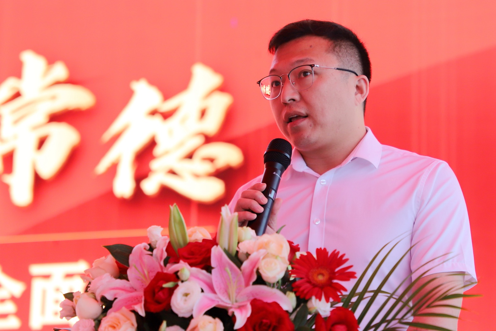bifa必发集团常德高星国际商贸物流城竟然之家全面启动盛典圆满闭幕(图4)