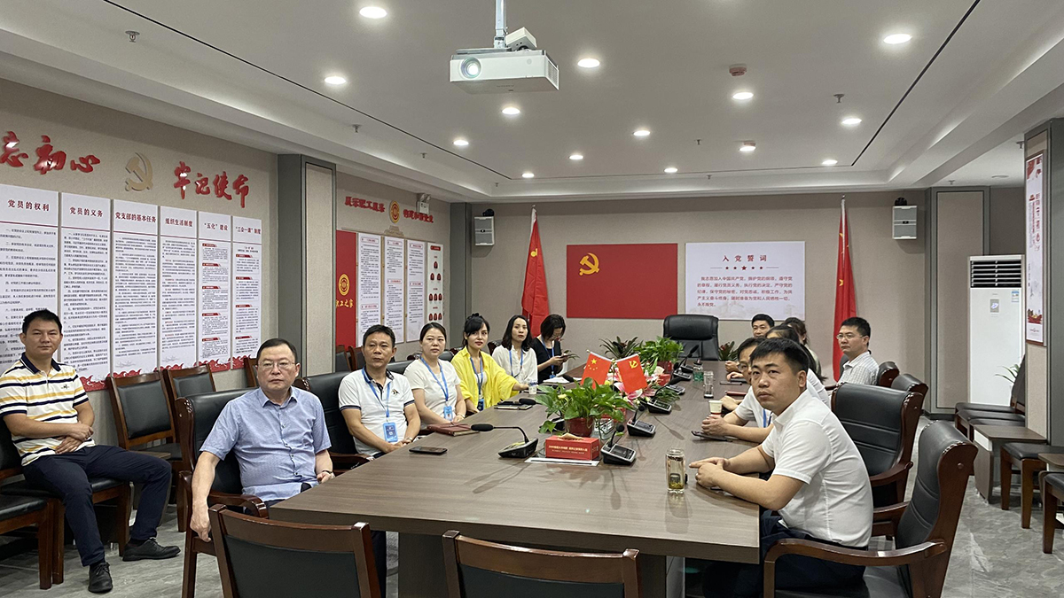 1921－2021 bifa必发集团庆祝中国共产党成立100周年(图3)