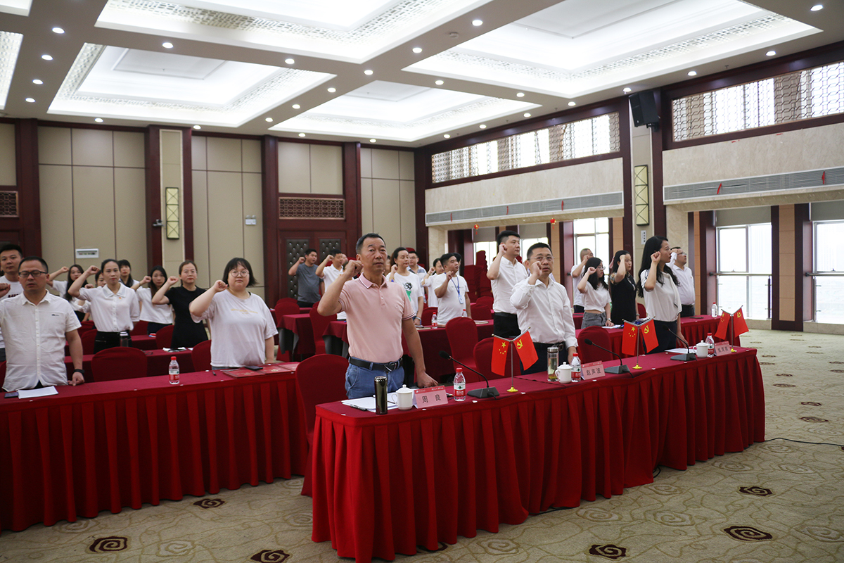 1921－2021 bifa必发集团庆祝中国共产党成立100周年(图8)
