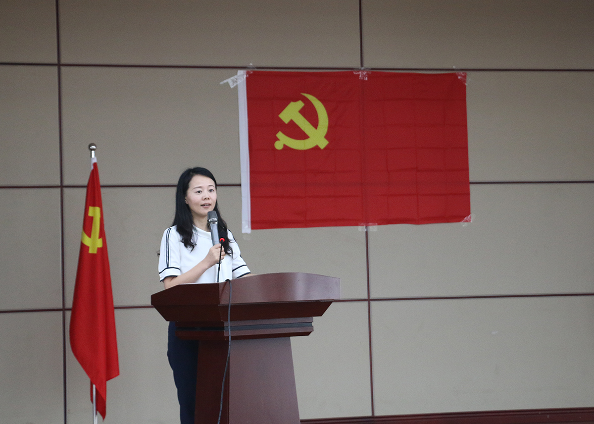 1921－2021 bifa必发集团庆祝中国共产党成立100周年(图9)