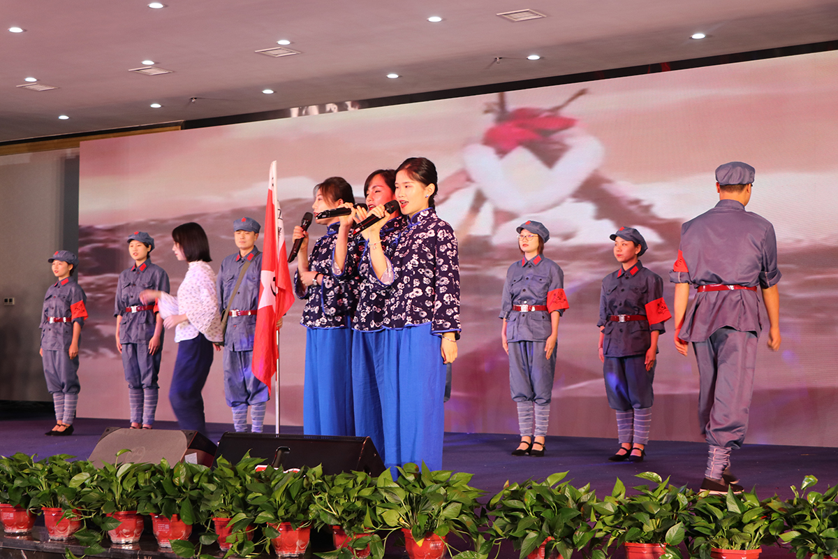 1921－2021 bifa必发集团庆祝中国共产党成立100周年(图11)
