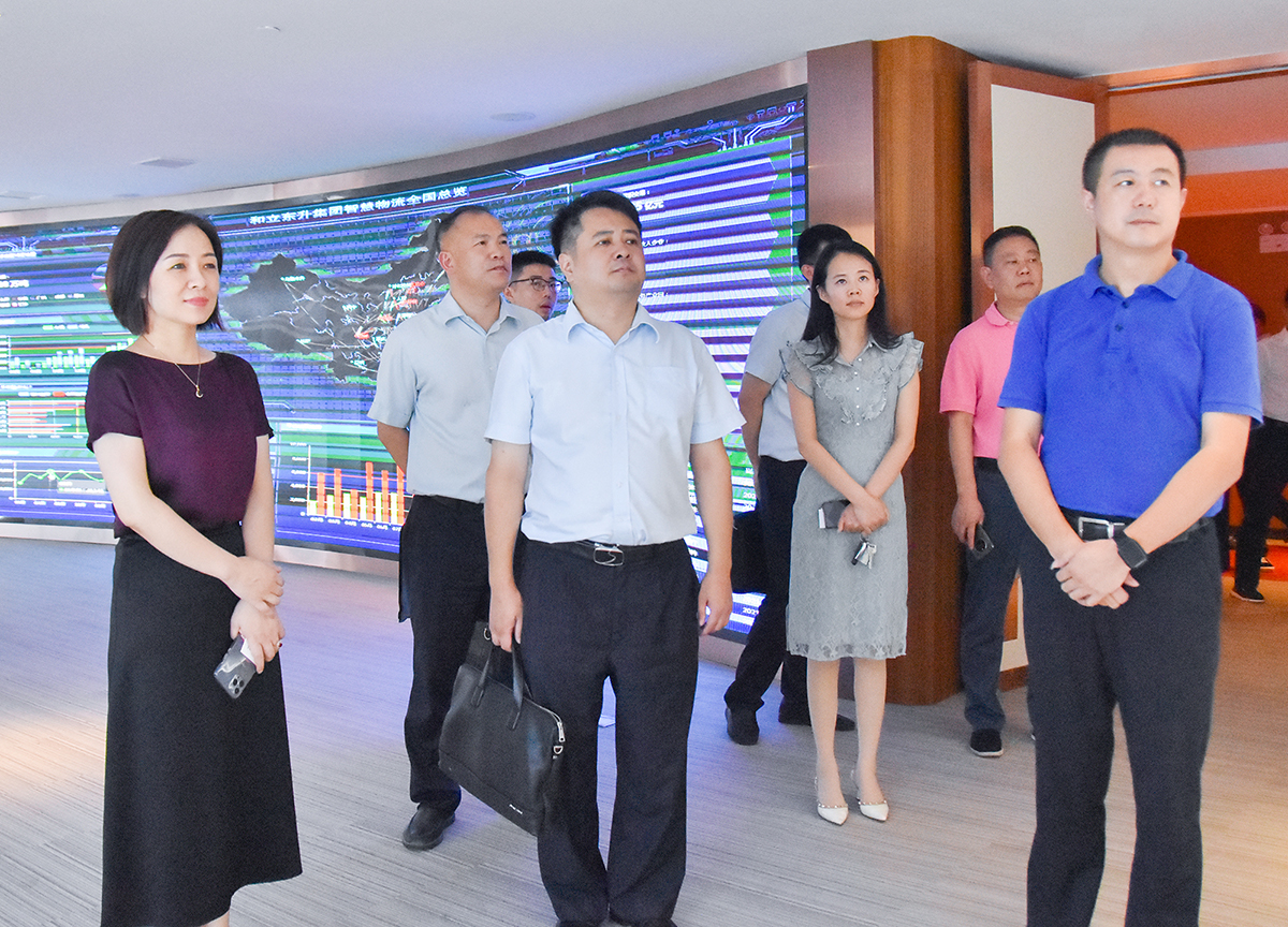 建设银行兴湘支行辅导一行调查bifa必发集团(图3)
