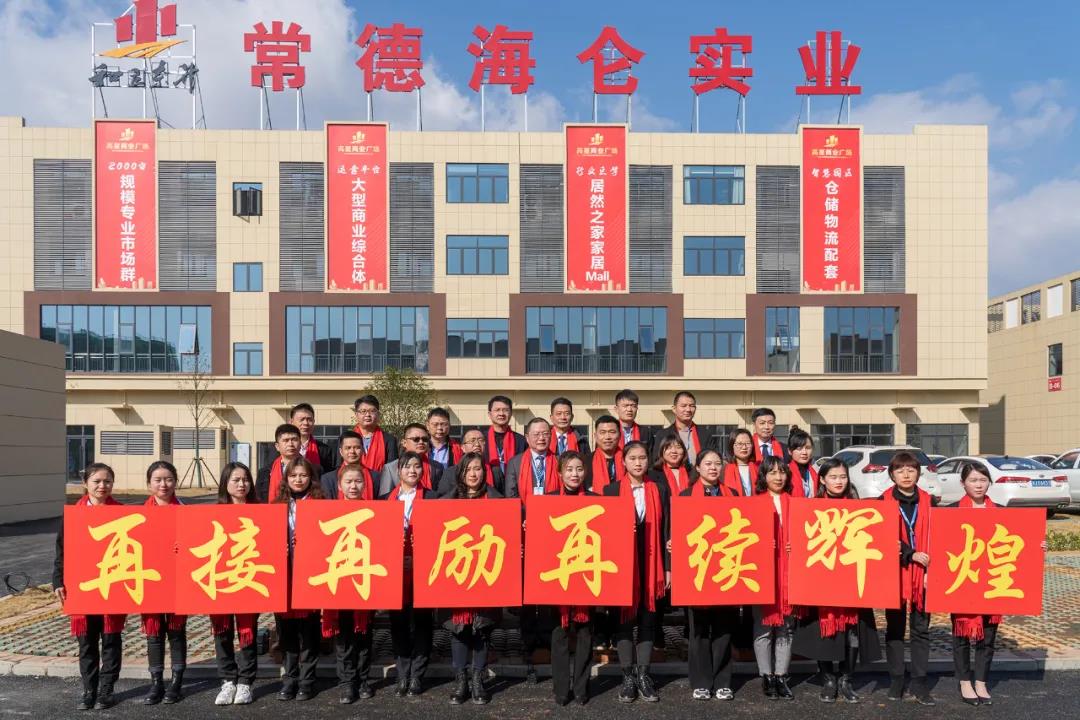 勇立潮头、启发进。禾窖俺５赂咝枪噬堂澄锪鞒堑姆⒄姑苈(图12)
