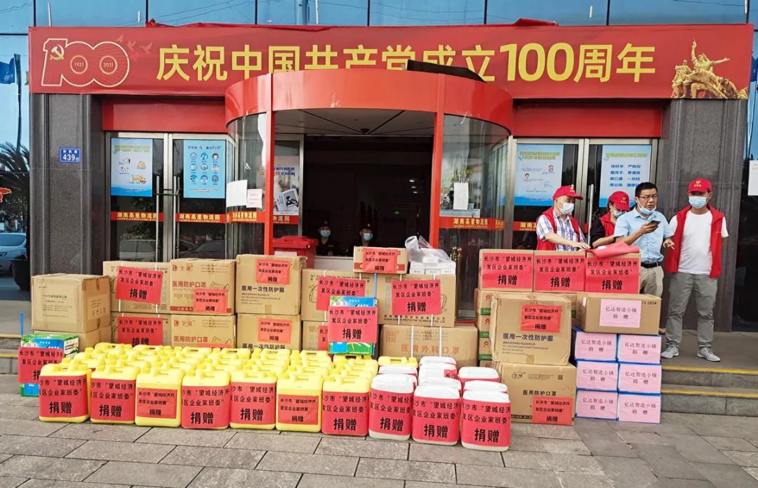 湖南高星物流园战疫一线：用“劳累指数”换“安全指数”(图6)