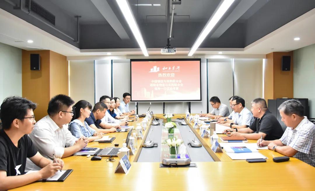 乘风破浪再攀高！bifa必发集团获评5A级物流企业(图1)