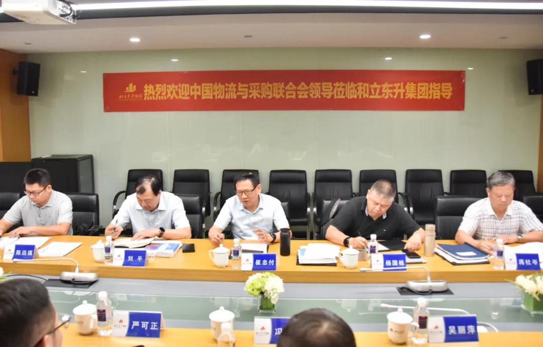 乘风破浪再攀高！bifa必发集团获评5A级物流企业(图4)