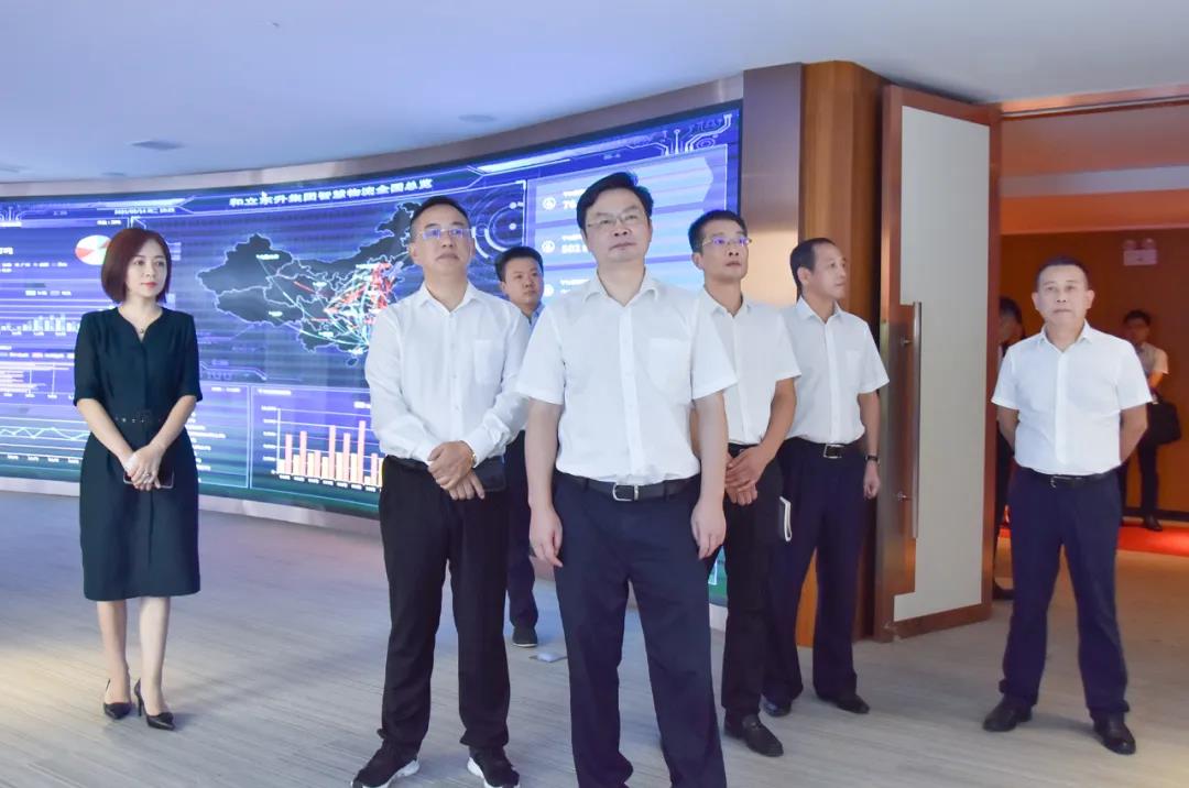 天心区委书记吴新伟一行莅临bifa必发集团调研调查(图1)