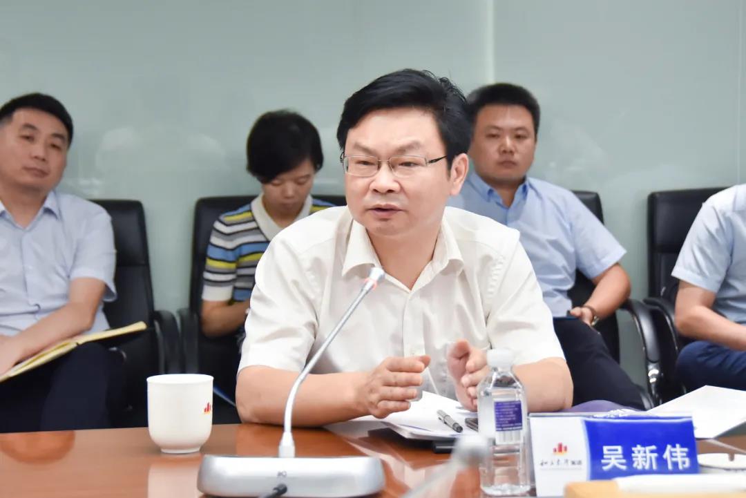 天心区委书记吴新伟一行莅临bifa必发集团调研调查(图3)