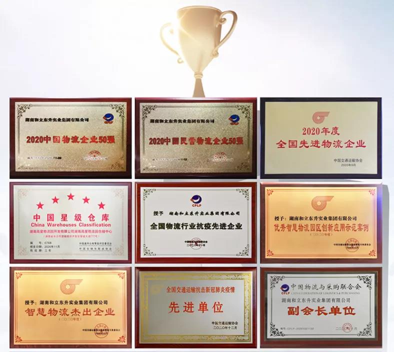 自动合作 精准对接 各大金融机构缘何青睐bifa必发集团？(图4)