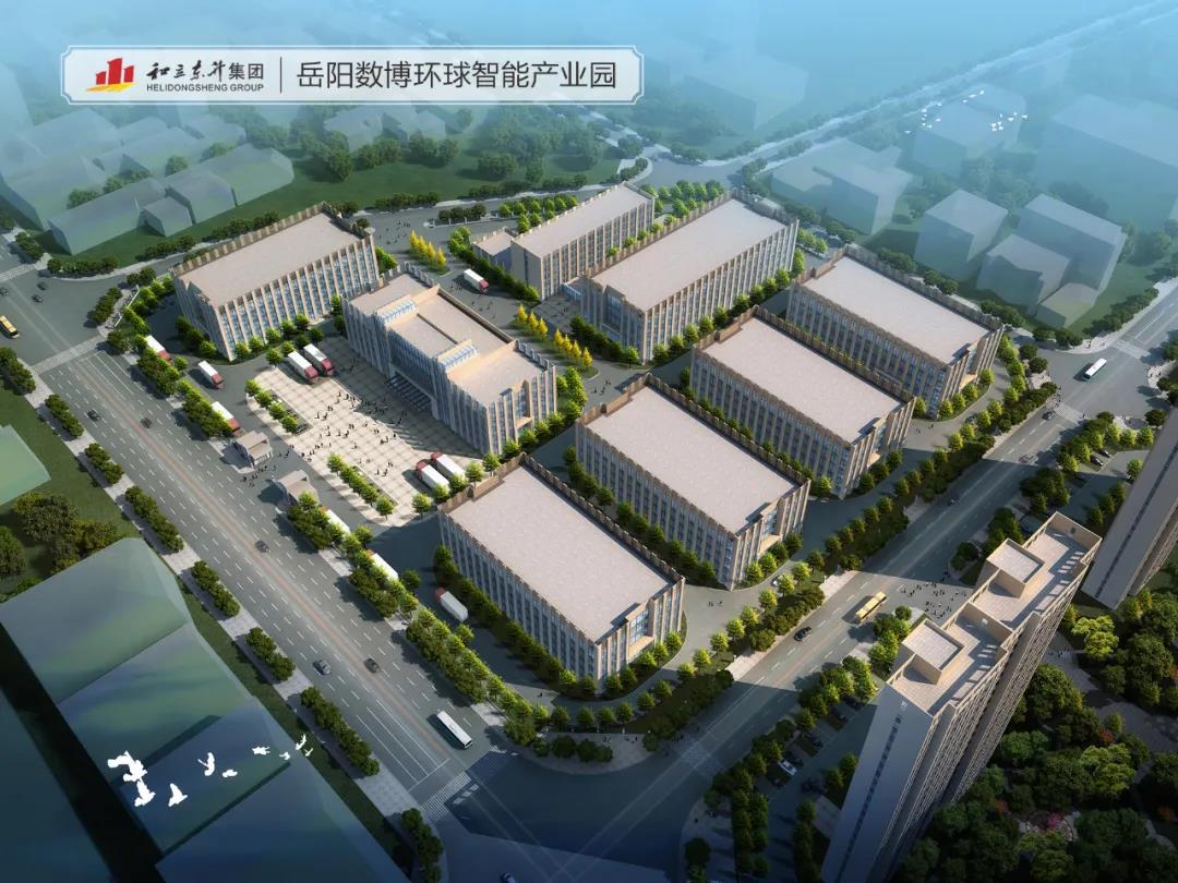践杏装三高四新」亟略 园区提质“加快跑”！(图3)