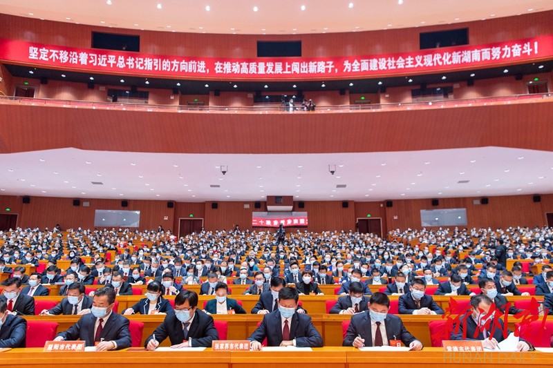 进建湖南省第十二次党代会心灵，聚焦物流高质量发展蹊径(图2)
