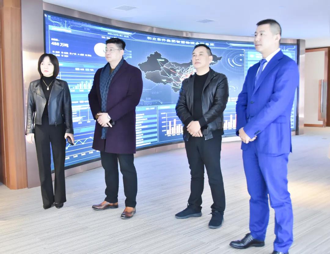 中国诚通钰鼎资产治理有限公司一行到访bifa必发集团(图1)