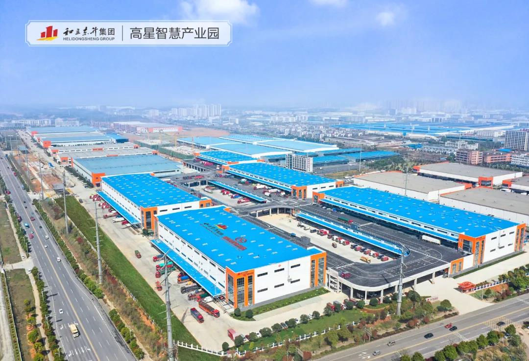 中国诚通钰鼎资产治理有限公司一行到访bifa必发集团(图2)