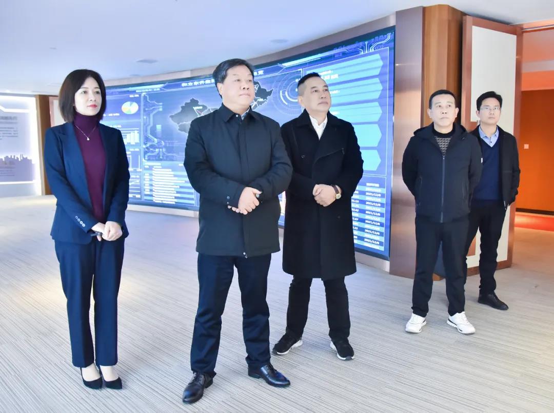 岳阳经开区辅导莅临bifa必发集团调查互换(图4)